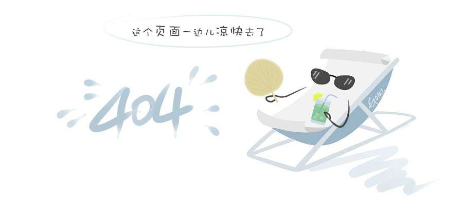 成人康复器材